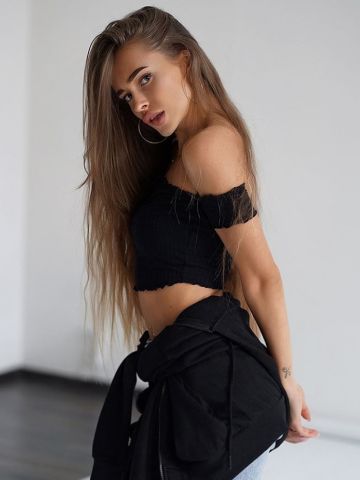 Амина